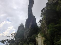 -三清山风景名胜区