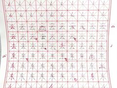 -琴书和韵(上南馆旗舰店)