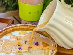 -绿小院(荔湾店)