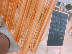 -汤里来温泉