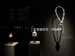 -深圳珠宝博物馆