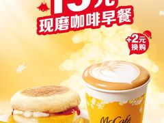 -麦当劳(静安寺店)