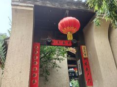 -胡氏古民居建筑