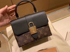 -LV路易威登(国际广场店)