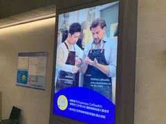 -瑞幸咖啡(太阳CITY店)