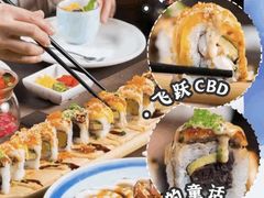-将太无二·北美传奇寿司(瑞士公寓店)