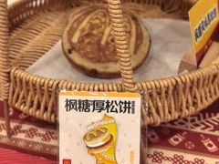 -麦当劳(松江店)