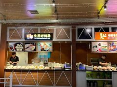 -食通天·寰宇集(杭州万象城店)