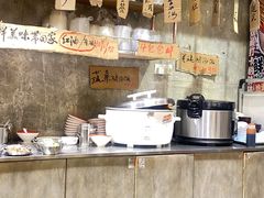 -嘉州鲜知味钵钵鸡(奎星楼店)