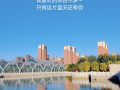 -东升八家郊野公园