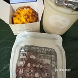 今天的茶点选择：玉莲茶楼