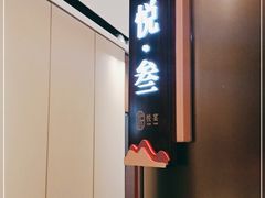 -马哥孛罗大酒店中餐 · 汉唐盛宴