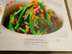 -新开元大酒店(杭州大关店)