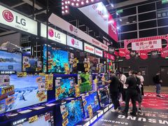 -香港会议展览中心演讲厅