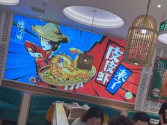 -避风塘(江桥万达店)