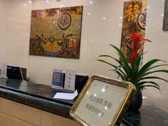 -北京前门建国饭店