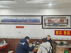 -郝刚刚羊杂割(柳巷店)