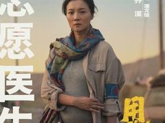 -SFC上影影城(港汇永华IMAX激光店)