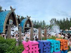 -波塞冬旅游度假区