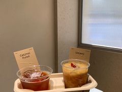 -O.P.S. CAFE