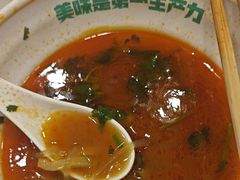 -陈家生煎(世茂双子塔店)