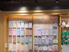 -猫的天空之城概念书店(苏州诚品店)