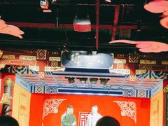 -德云社(三里屯店)