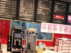 -85度C(生甜甜圈研究工坊·上海平凉店)