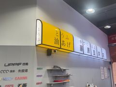 -天猫养车贴膜轻改·蓝电(优匹康桥东路店)