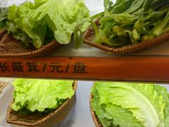-牛串门串串香(东直门簋街总店)