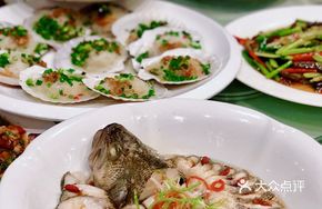 Prosperity Fish Spread