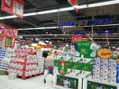 -世纪联华(杭州新塘路店)