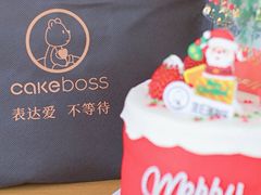 -CAKE BOSS 蛋糕老板(西单君太百货店)