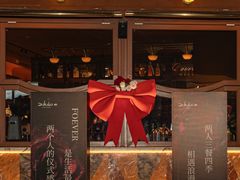 -ZHAO赵·牛扒坊(万象城店)