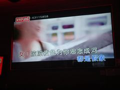 -好乐迪(张扬路八佰伴店)