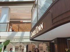 -CHARLIETOWN红茶公司(南京万象天地店)