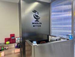 -奈时造型