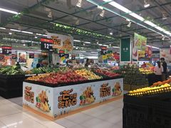 -华润万家超市(锦江翡翠城店)