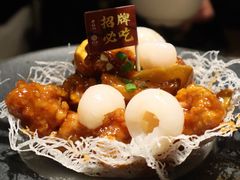 -老福洲·三十年福州味(斗东店)