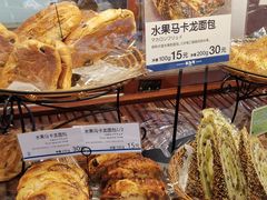 水果马卡龙面包-都恩客(高岛屋百货店)