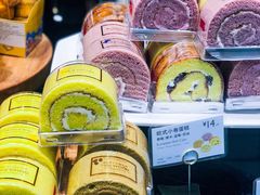 欧式小卷蛋糕-巴黎贝甜(来福士店)