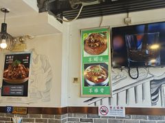 -清真伊源饺子馆(陶然共友大厦店)