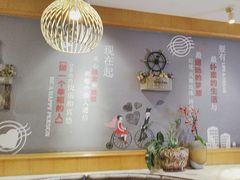 -如轩·海鲜砂锅粥·潮汕菜(沿江东路店)
