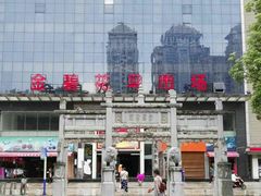 -南屏步行街