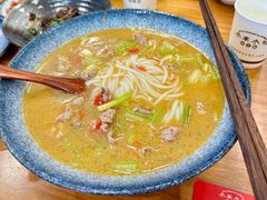 -小南小粉手工粉(迎薰路店)