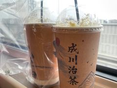 -成川茶店·潮汕工夫浓茶(万象店)