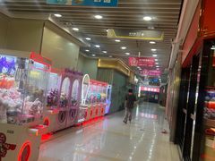 -富邦中心WEST POINT CENTRE