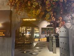 -ChitChat奇洽·Bistro(黎黄陂路店)