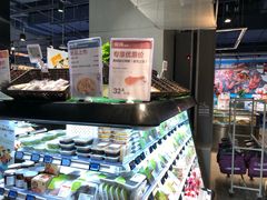 -盒马鲜生(丁香国际店)