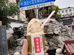 -七宝古镇